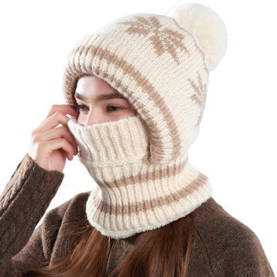 Beige Women's Winter Knitted Fleece Lined Balaclava Beanie Beige Women's Winter Knitted Fleece Lined Balaclava Beanie with Pompom