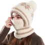 Women's Winter Knitted Fleece Lined Balaclava Beanie with Pompom, Cold Weather Neck Warmer, Beige